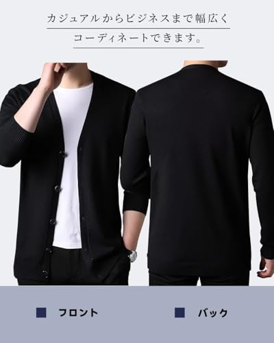 YAYOKYA カーディガン メンズ 秋 冬 薄手 Vネックカーディガン の商品画像 6