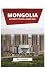 MONGOLIA ULTIMATE TRAVEL GUIDE 2026