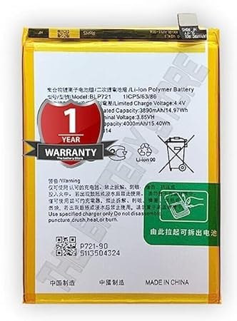 Image of Original BLP721 Battery for Realme C2 / RMX1941 / C2 2020 / C2s Battery with 1 Year Warranty**** (R000207)