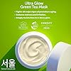 Korean-Skin-Care-Green-Tea-Face-Mask--Korean-Face-Mask-Skincare-K-Beauty-Face-Masks-Contains-Kaolin-Clay-Centella-Asiatica--Hydrating-Facial-Mask-for-Sensitive-Skin-Korean-Beauty-Spa-Mask-2oz SeoulCeuticals Korean Skin Care Face Mask for Sensitive Skin - Korean Skincare Green Tea Wash Off Masks - K Beauty Face Masks - Aloe Vera Mask + Centella Asiatica Hydrating Facial Spa Mask 2oz