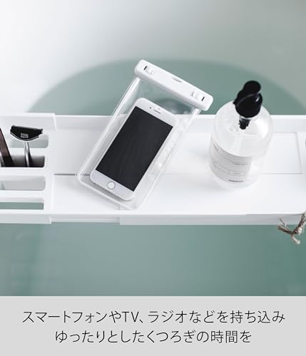 Yamazaki 伸縮バスタブトレー 3546