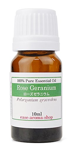ローズ ゼラニウム 精油の人気商品 通販 価格比較 価格 Com