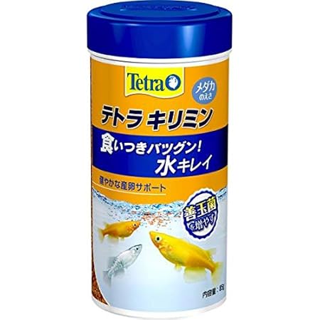 Amazon ひかり 飼育教材シリーズ メダカのエサ タナゴ フナ 150g 餌 通販