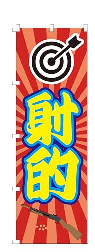 RXpŋI ̂ڂ ˓I (W600×H1800) Wq  yNO.768z