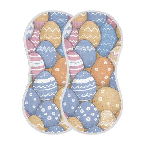 4 Pack Baby Burp Cloths, Soft Absorbent Burping Cloths for Babies, Cotton Milk Spit Up Rags, Large Size for Newborns, Baby Boys and Girls (Colorful Easter Eggs)2