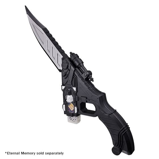 Amazon | バンダイ トイ部 仮面ライダーW エターナルエッジ バンダイ