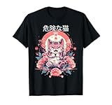 Cute Cats & Ukiyo-e Art Gifts