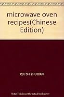 microwave oven recipes 7505411764 Book Cover