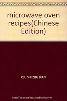 Paperback microwave oven recipes [Chinese] Book