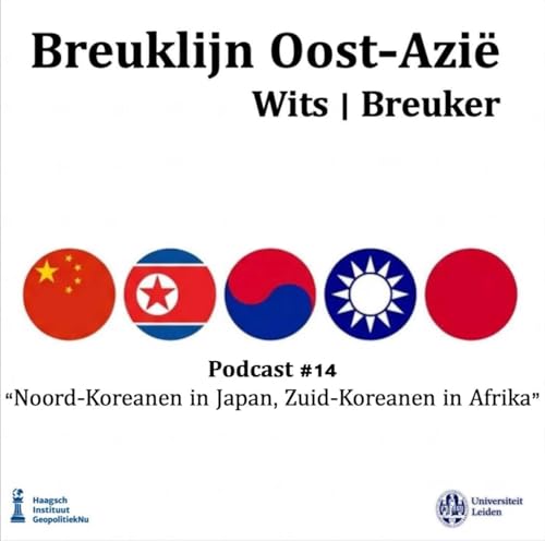 Breuklijn s01e14 Noord-Koreanen in Japan, Zuid-Koreanen in Afrika