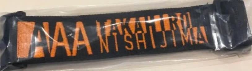 AAA - ＡＡＡ　西島隆弘　一番くじ 西島隆弘 Nissy AAA 一番くじ アクリルスタンド アクスタ 新品未