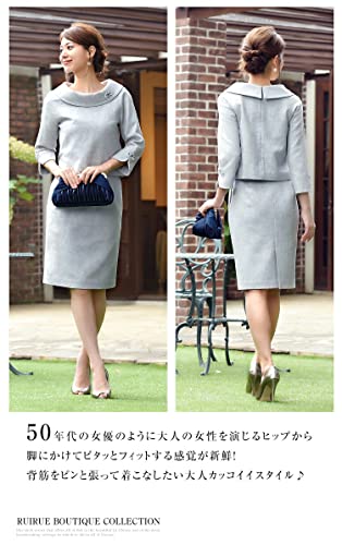 RUIRUEBOUTIQUE（ルイルエブティック）『ビジュー付ロールカラーセットアップスーツ3点セット』』