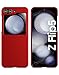 Cresee Case for Samsung Galaxy Z Flip 5 (2023) Thin Hard Matte Phone Case for Galaxy Z Flip5 - Red
