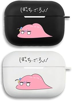 Amazon | SHAOYAO ぼっち・ざ・ろっく AirPods Proケース 後藤