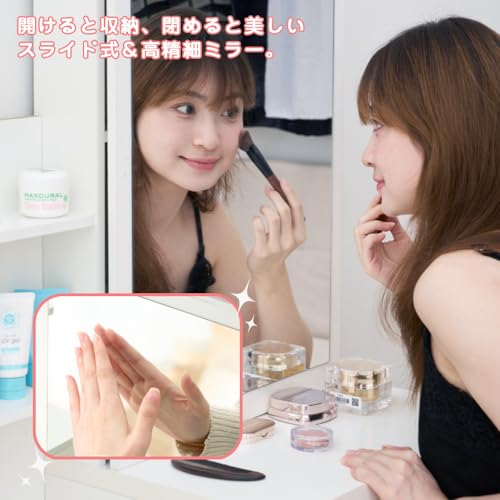 ドレッサー 化粧台 コンパクト 幅80cm スライドミラー スツール付き ホワイト メイク台 姫系 北欧風 収納付き 寝室 リビング 女性向け インテリア ミニマム 省スペース [4]