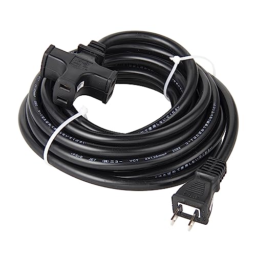 NICOHニコー 20m 3口 1500W 黒 NCT-1520BK 4本セット Amazon.co.jp: NICOH(ニコー) ソフト延長コード 15A 20m コード
