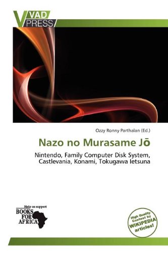 Nazo no Murasame Jō: Nintendo, Family Computer Disk System, Castlevania, Konami, Tokugawa Ietsuna