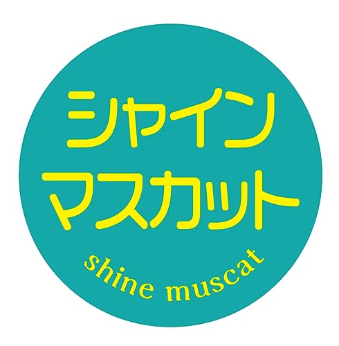 [ChC񂽂] VC}XJbgԂǂ V[ 240 ی`30~ t[c A[g Ɩp ʕx (132_VC}XJbg)