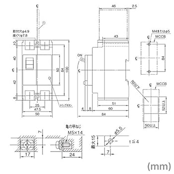 [値下げ] PK10パオ 配線図集モノクロコピー製本品 未使用新品 NISSAN パオK10型配線図集