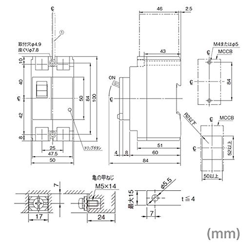 Amazon | 富士電機 BW32AAG-2P010 BWシリーズ 一般配線用オート