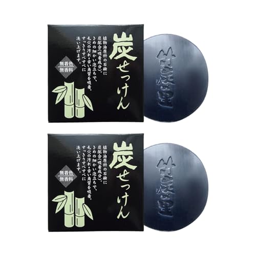 IPPINKA Japanese Bamboo Charcoal Soap - Set of 2 x 100g - Vegan-Friendly Pure Cleansing Bar - Made in Miyazaki, Japan image 3