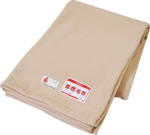 防災用難燃毛布 真空パック入り シングル（140×200cm）防災グッズ 備蓄 毛布 防災用具 (1)