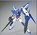 Bandai Hobby MG 1/100 Gundam Amazing Exia PPGN-001 (Plastic kit)