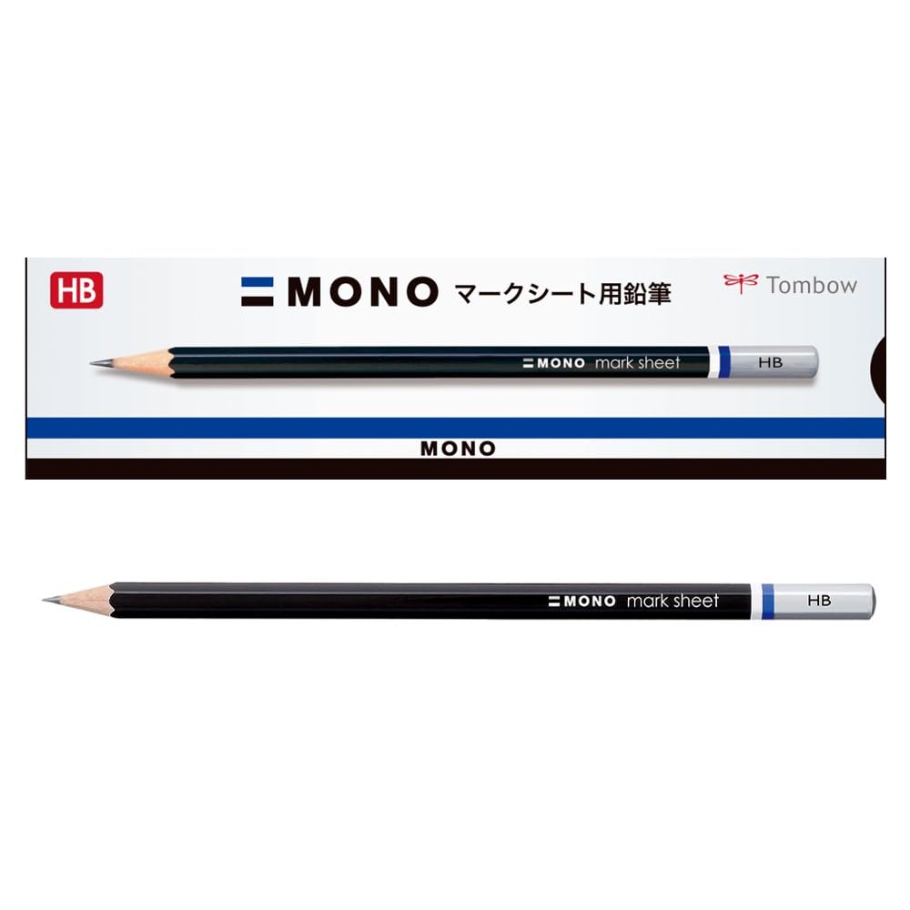Amazon | トンボ鉛筆 MONO マークシート用鉛筆 HB (塗りつぶしやすい超