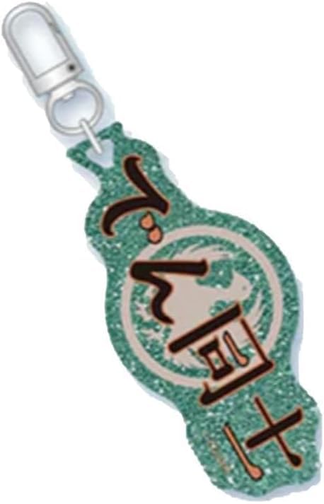 鳴潮 1周年 B1 参加者特典 3点 ブラント ペンライト 団扇 団子チャーム Amazon.co.jp: ファンネームチャーム 儒烏風亭らでん でん同士