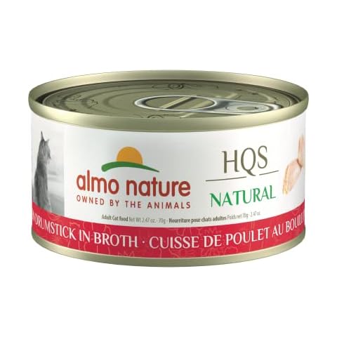 almo nature HQS Natural Chicken Drumstick Grain Free, Additive Free, Adult Cat Canned Wet Food, Shredded Cover