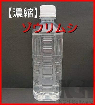 y߂XzZk]EV pE`e P{ TOO?i|{yTAtj