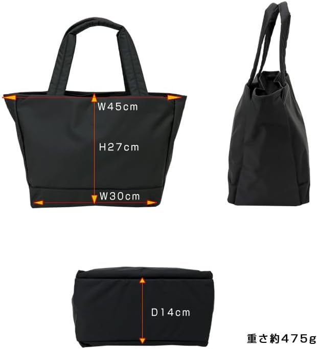 Amazon | [ポーター] ムース トートバッグ(M) 吉田カバン MOUSSE