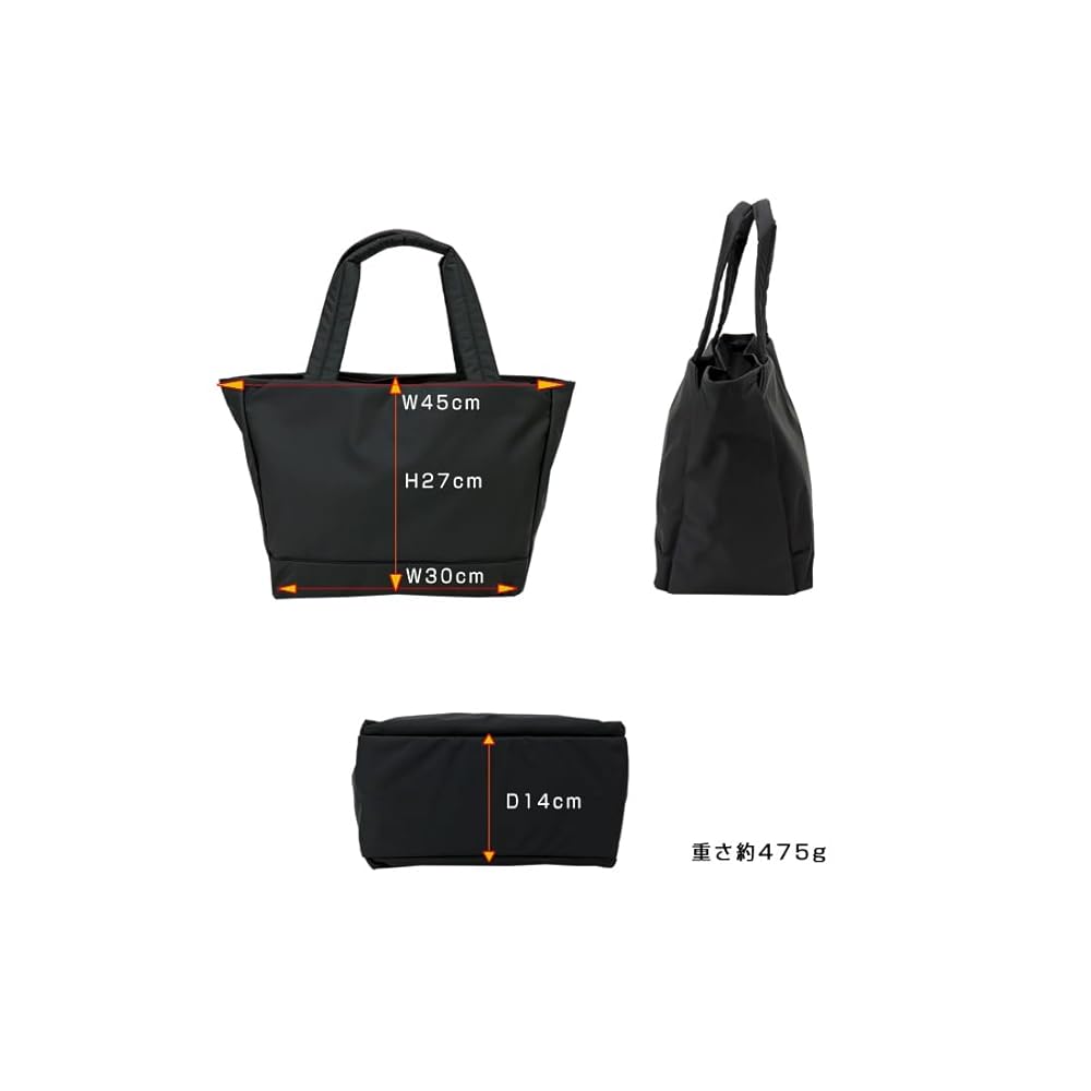 PORTER ポーター　トートバッグ　黒　ムース PORTER ポーター ムース トートバッグ(M) 751-29871 トート