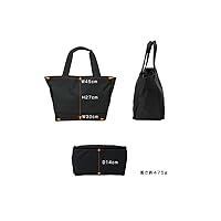 未使用級　極美　現行　PORTER　ポーター　ムース　トートバッグ　ブラック　M PORTER GIRL ポーター ムース トートバッグ(M) 751-29871 吉田