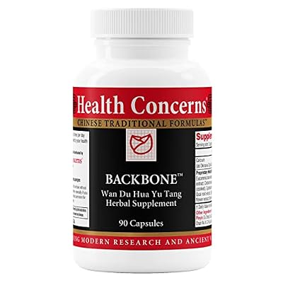 Health Concerns Backbone Lower Back & Joint Support Herbal Supplement for Back Discomfort, Mobility, Blood Circulation, Kidney Yang Balance, Vitality & Connective Tissue Strength 90 Capsules