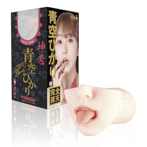 SSI JAPAN(国内ブランド) 『神フェラクラシック 青空ひかり(電動)』670g ローション付き 本人監修 - 画像3