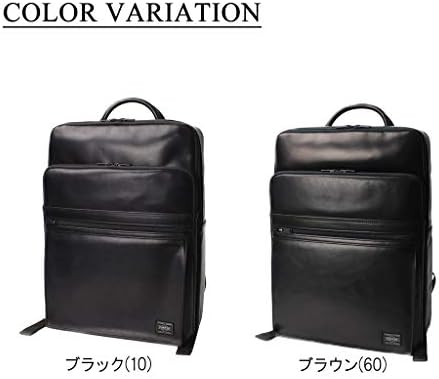 Amazon.co.jp: [ポーター] アメイズ AMAZE ビジネスリュック 022-01520