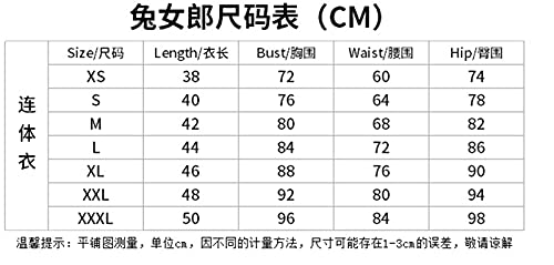 Litads Anime DARLING in de FRANXX Cosplay Kostuum Zero Two Bunny Girl Cosplay Kostuum 02 Sexy Dames Jumpsuit Rood Lederen Pak (Kleur: Natuurlijk, Maat: XXL) - Afbeelding 4