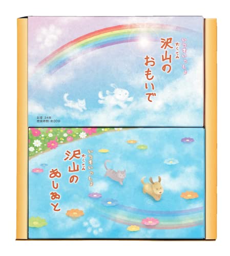 ۊނ炽̃Mtg ̂ Mtg(&)