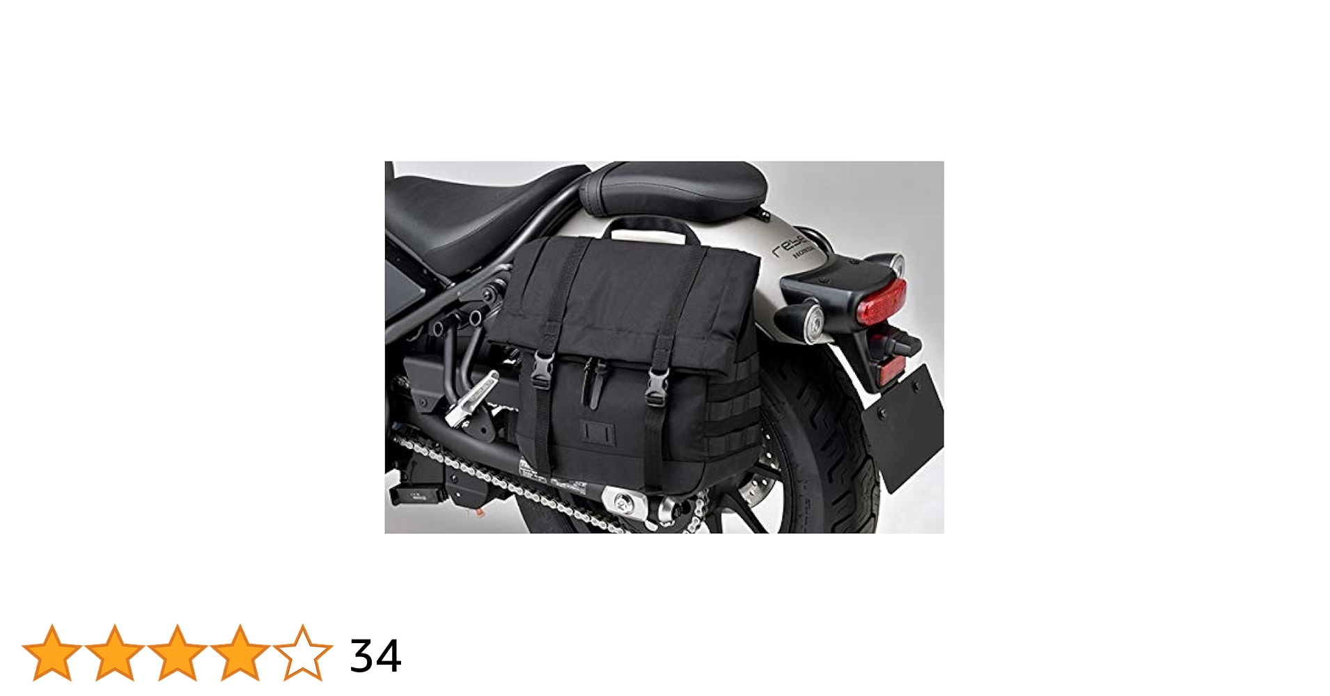 Amazon | ホンダ 純正 20年モデル Rebel250 (レブル250) 用