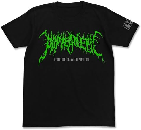 Amazon Co Jp ポプテピピック ポプテピピック デスメタルロゴ Tシャツ ブラック Xlサイズ ホビー 通販 Amazon Co Jp ポプテピピック ポプテピピック デスメタルロゴ Tシャツ ブラック Xlサイズ ホビー 通販