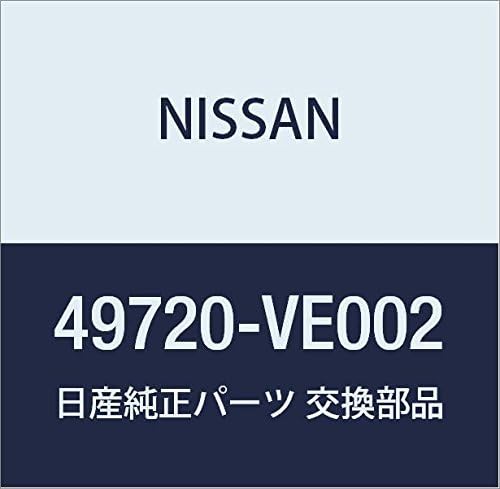 Vista 101 de NISSAN Genuine Parts Hose Assembly Pretssier Power Steering Cube March Part Number 49720-AN201