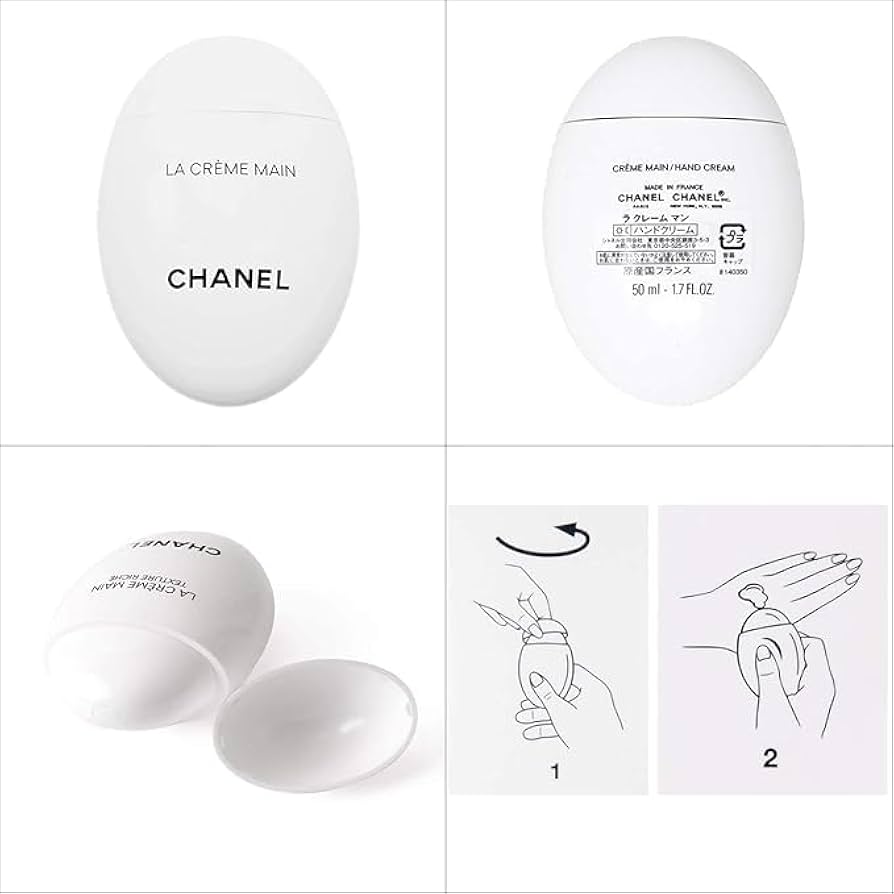 Amazon.co.jp: [名入れ可/セット品] CHANEL シャネル ハンドクリーム