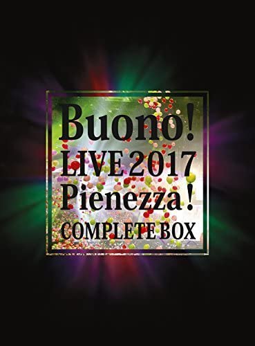 Amazon.co.jp: Buonoライブ2017~Pienezza ~(初回生産限定盤) [Blu-ray 