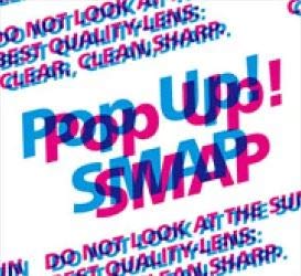 Smap Pop Up Smap 2cd Amazon Com Music