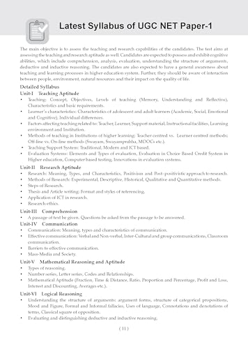 Image of Oswaal NTA UGC NET / JRF / SET Paper 1| 17 Years' Chapter-Wise & Topic-Wise Solved Papers (2009 - 2025 December) |Teaching & Research Aptitude (Compulsory) |For 2026 Exam