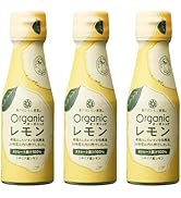 Amazon | 瀬戸内レモン農園 ぎゅーっとおいしい ! 瀬戸内レモン