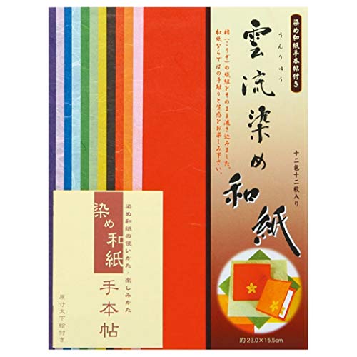 トーヨー 和紙 雲流染め 大 12色 12枚入 186006