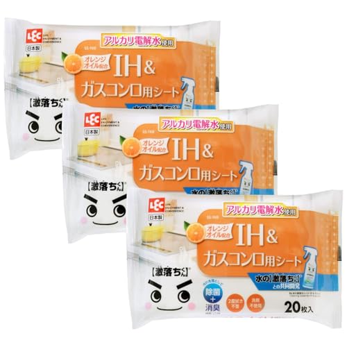 y܂ƂߔzbN(LEC) Ba ̌V[g IH & KXR 20 & t[O & rO 20 (IHKXR 3pbNZbg IWi݂J[ht)