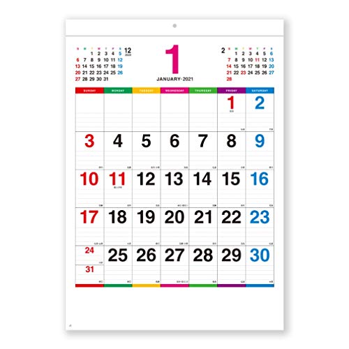 新日本カレンダー 2021年 カレンダー 壁掛け カラーラインメモ NK174 46/4(53.9×38㎝)